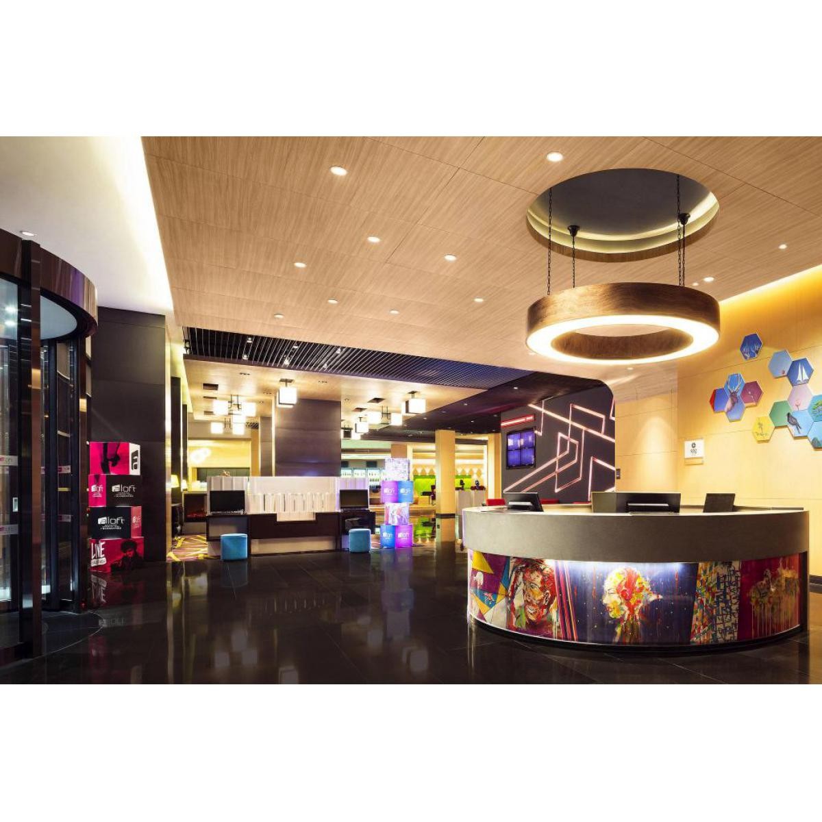 廣州大學(xué)城雅樂軒酒店